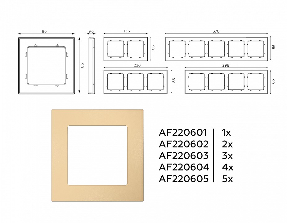 Рамка на 5 постов Ambrella Volt Techno AF220605