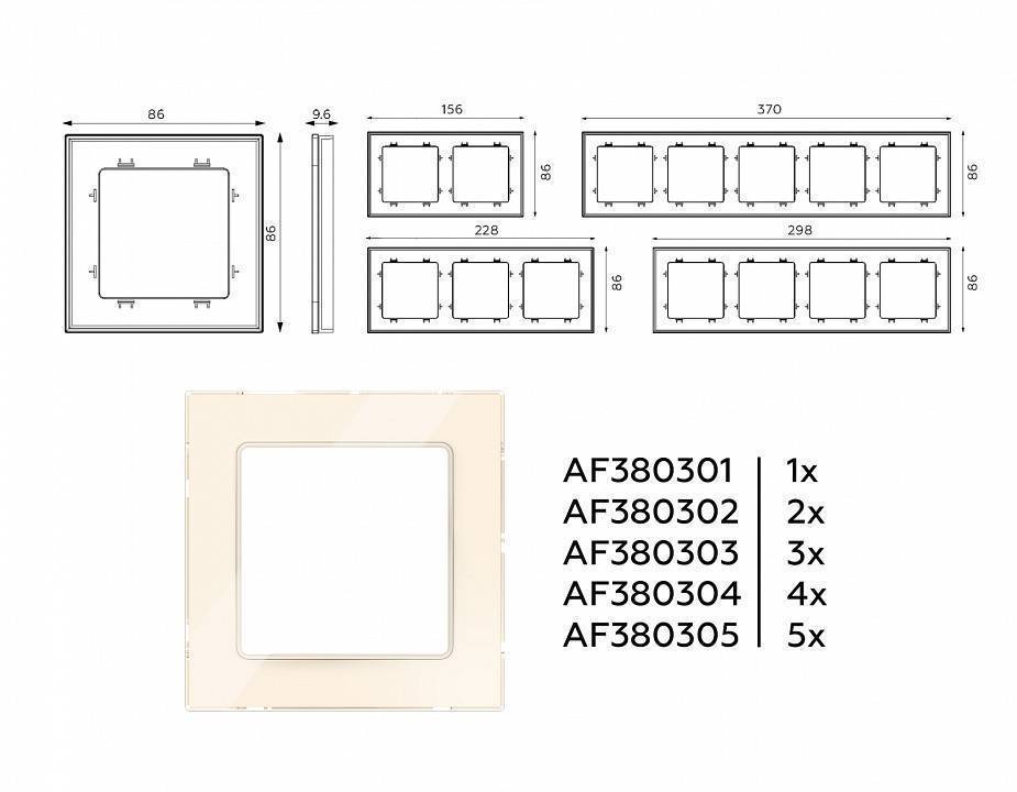 Рамка на 2 поста Ambrella Volt Platos Стекло натуральное AF380302