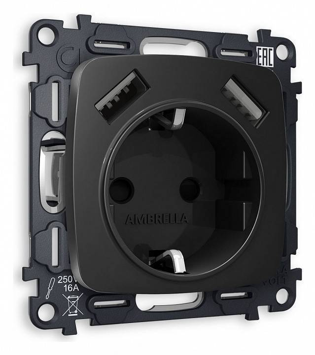 Розетка с заземлением и 2хUSB type A, без рамки Ambrella Volt Quant MO809010