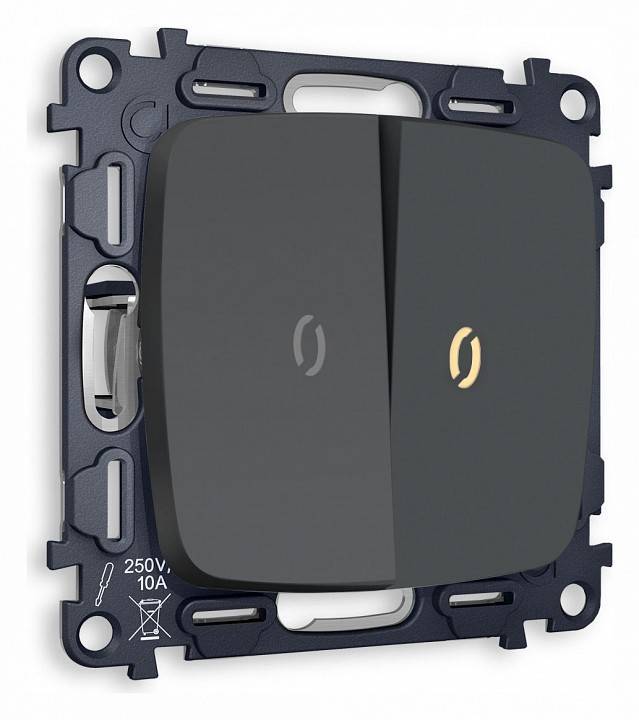 Выключатель проходной двухклавишный с подсветкой без рамки Ambrella Volt Quant MO904030