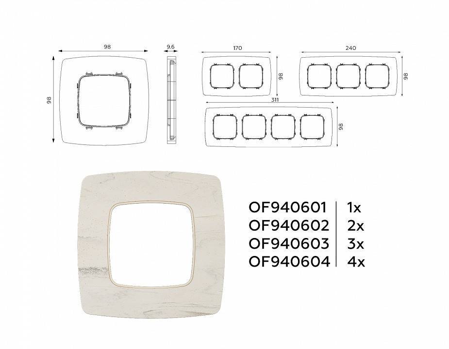 Рамка на 1 пост Ambrella Volt Opera OF940601