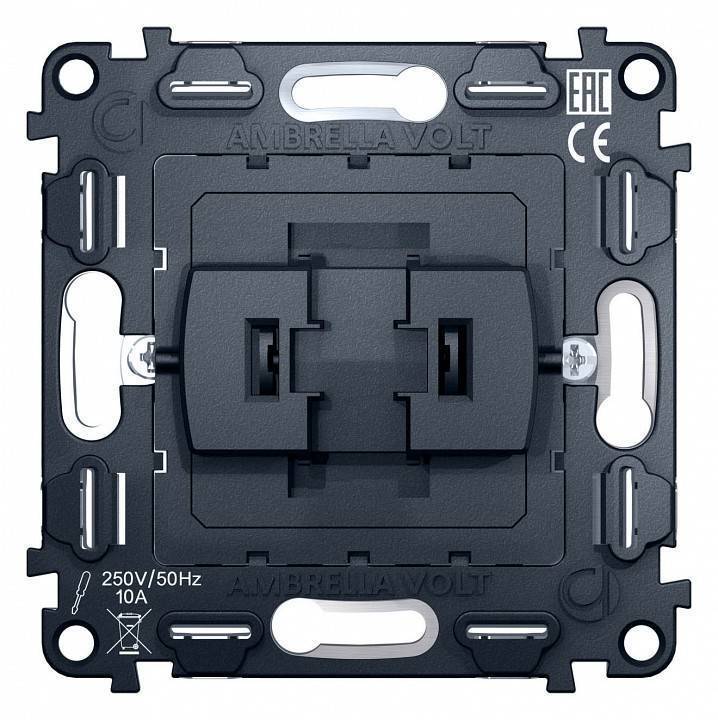 Механизм выключателя перекрестного одноклавишного Ambrella Volt Quant VM112