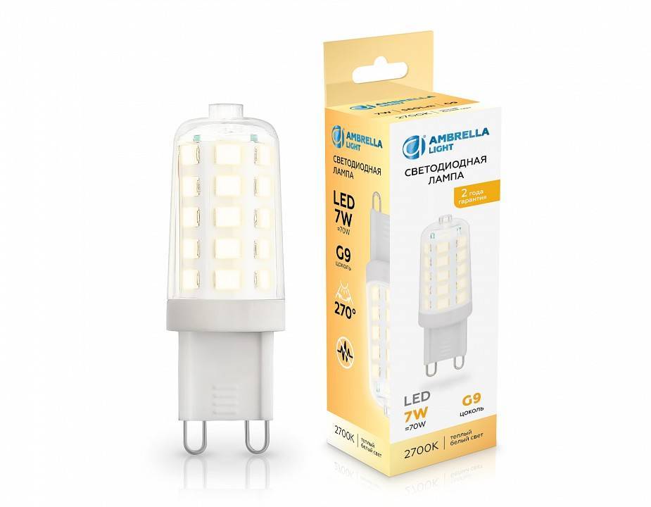 Лампа светодиодная Ambrella Light G9 100703