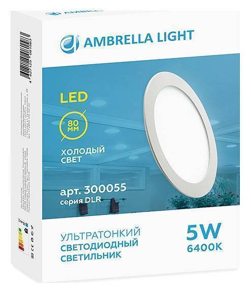 Встраиваемый светильник Ambrella Light DLR 300055