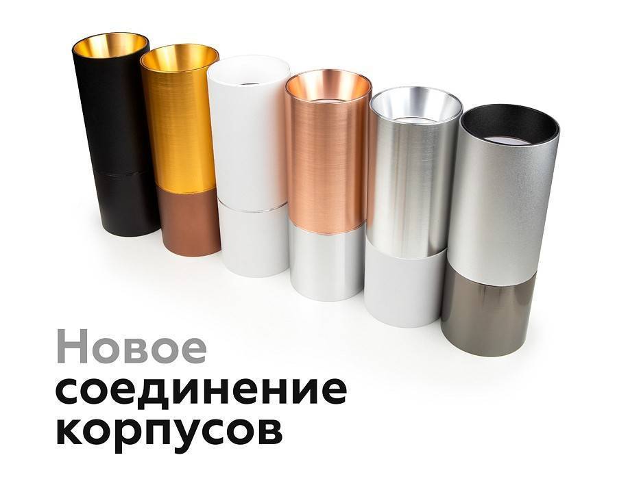 Кольцо декоративное Ambrella Light A A2072