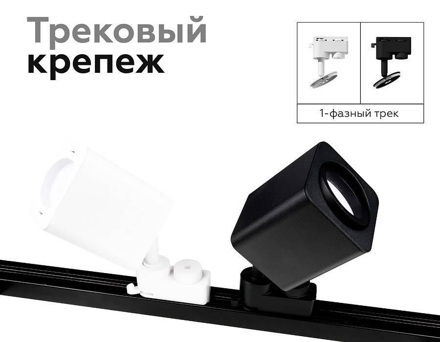 Основание для светильника Ambrella light C C7807
