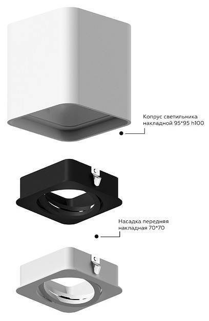 Основание для светильника Ambrella light C C7842