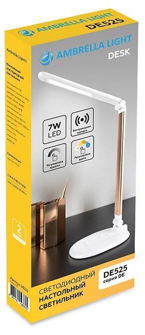 Настольная лампа офисная Ambrella Light DE DE525