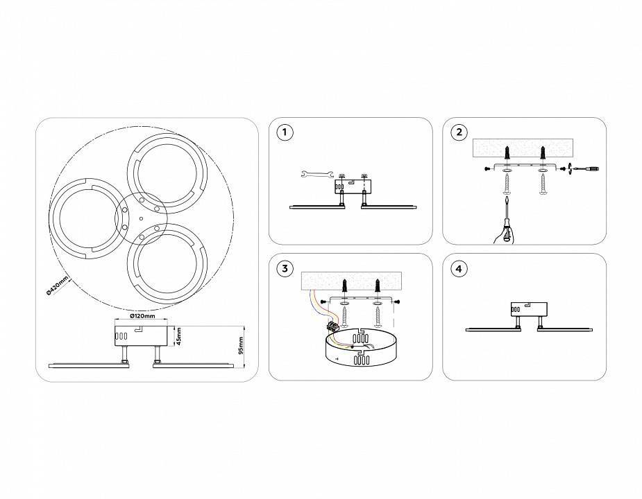 Потолочная люстра Ambrella Light FA FA8942