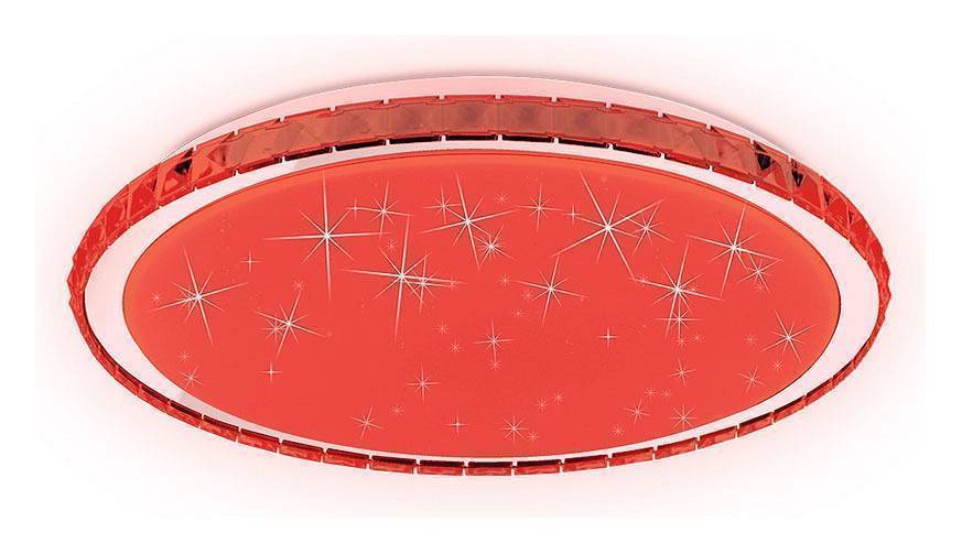 Накладной светильник Ambrella light Orbital Air 72 Вт FF501