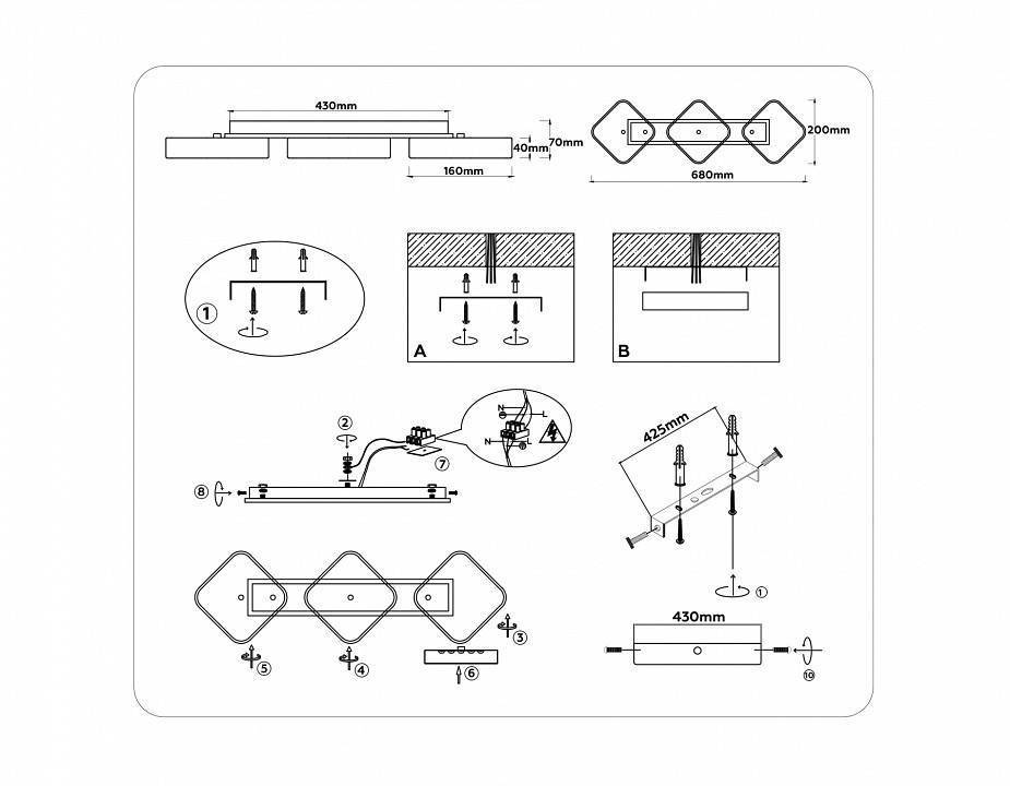 Накладной светильник Ambrella Light FL FL4878