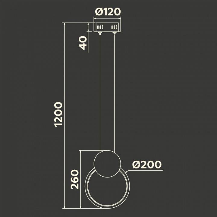 Подвесной светильник Ambrella Light FL FL5251