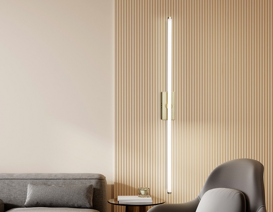 Накладной светильник Ambrella Light COMFORT FL6124