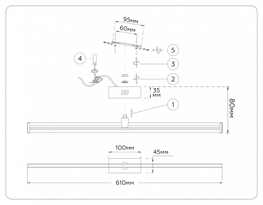 Накладной светильник Ambrella Light COMFORT FL6124