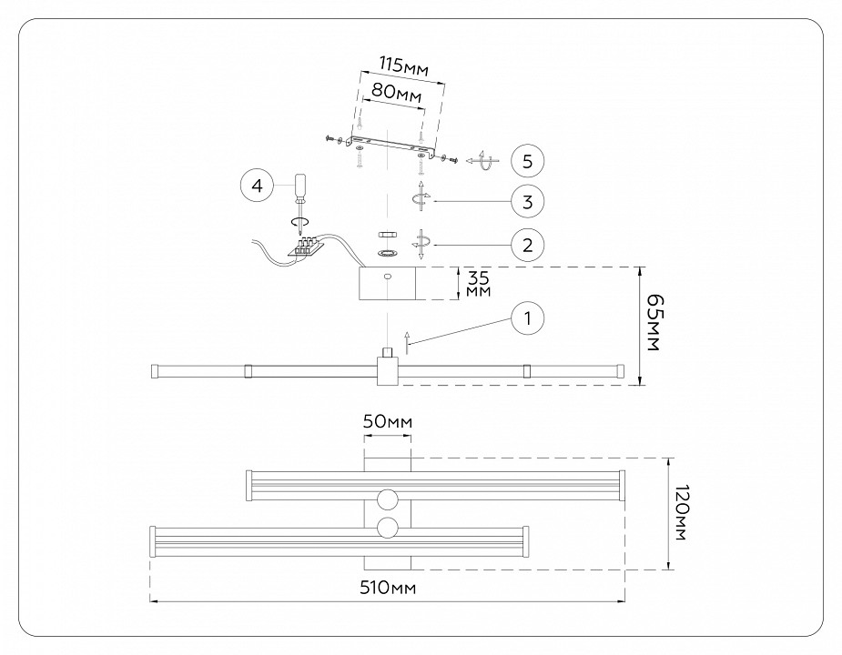 Накладной светильник Ambrella Light COMFORT FL6151