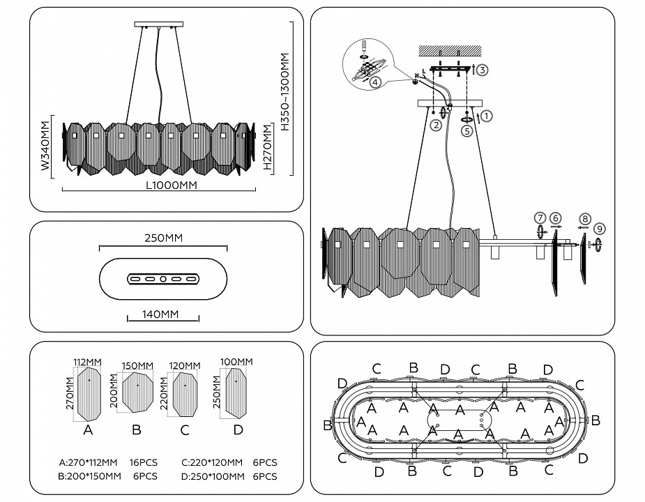 Подвесной светильник Ambrella Light LH LH31255