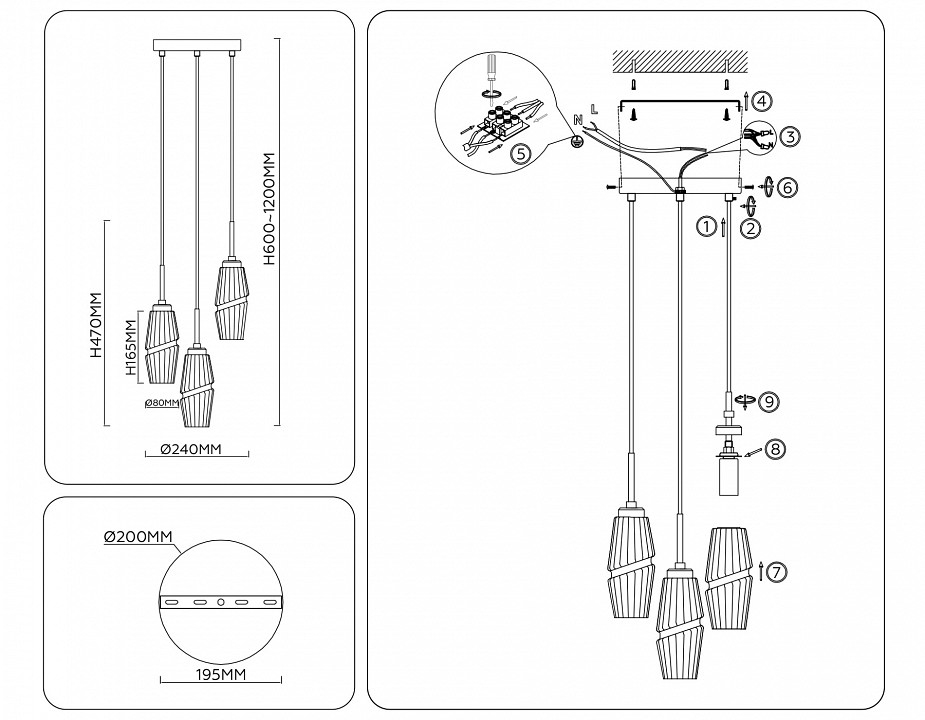 Подвесной светильник Ambrella Light LH LH55210