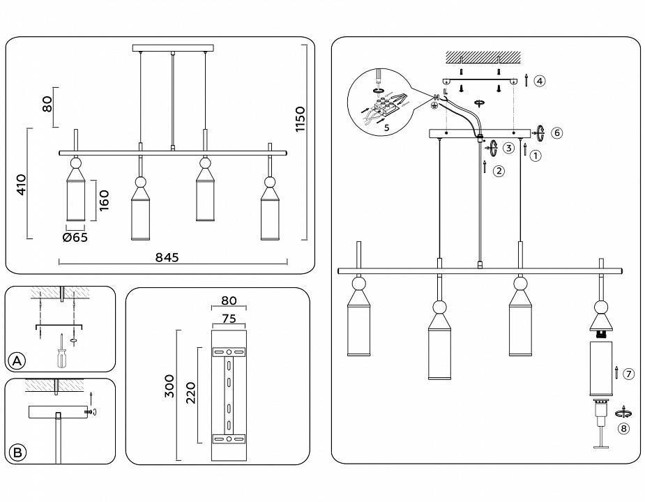 Подвесной светильник Ambrella light LH LH55274