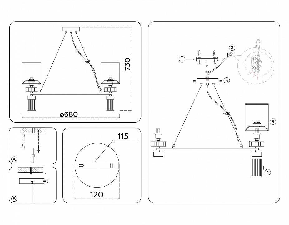 Подвесная люстра Ambrella Light HIGH LIGHT LH71291