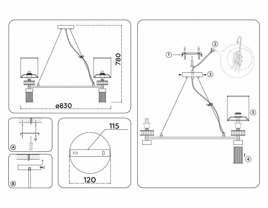 Подвесная люстра Ambrella Light HIGH LIGHT LH71293