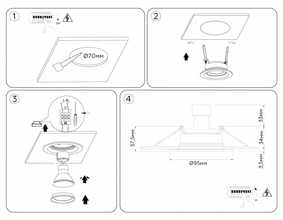 Встраиваемый светильник Ambrella Light TN TN1142