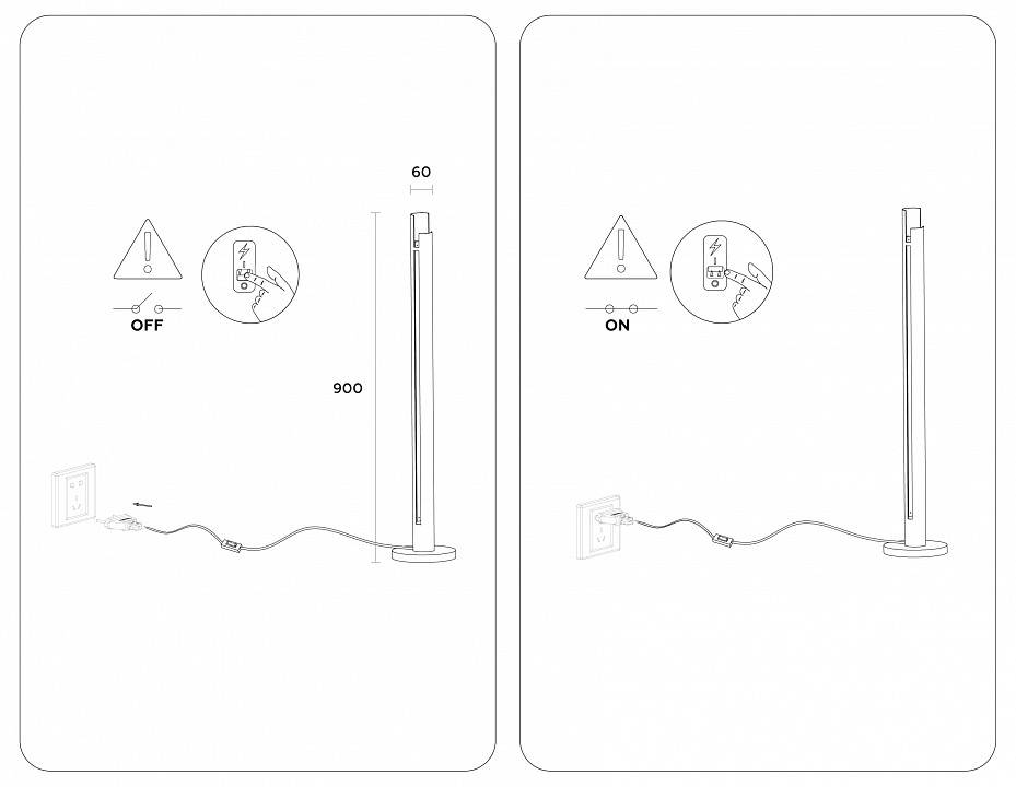 Торшер Ambrella Light TN TN71342