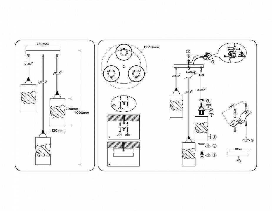 Подвесной светильник Ambrella light TR TR3412 1xE27 черный/золото TR3412