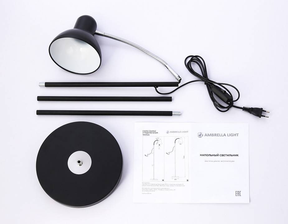 Торшер Ambrella light TR TR97643