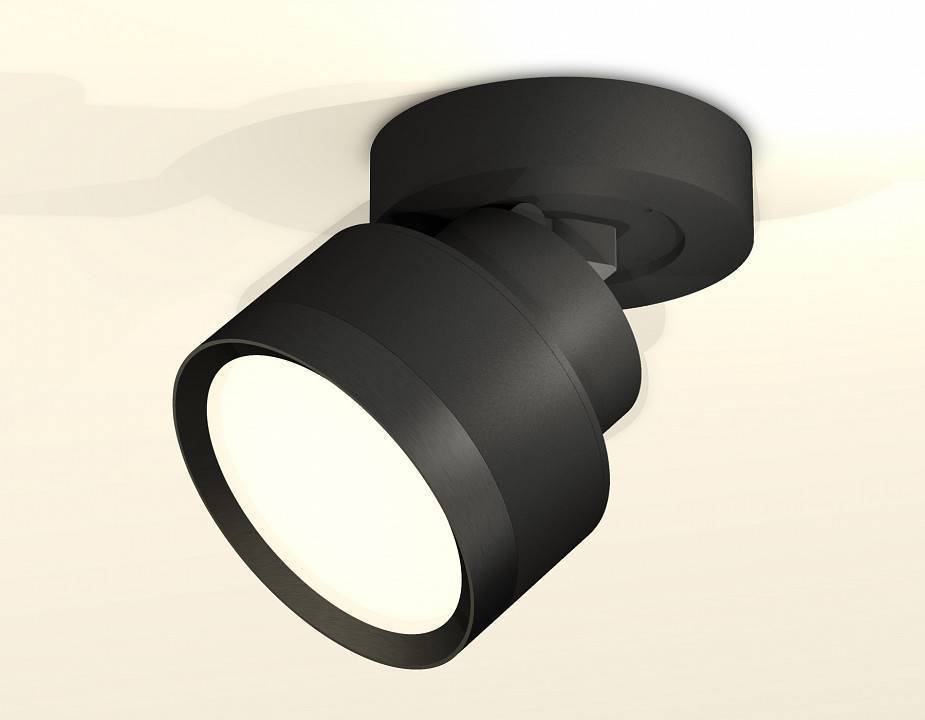 Спот Ambrella Light XM XM8102002