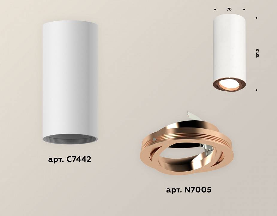 Накладной светильник Ambrella Light XS XS7442005