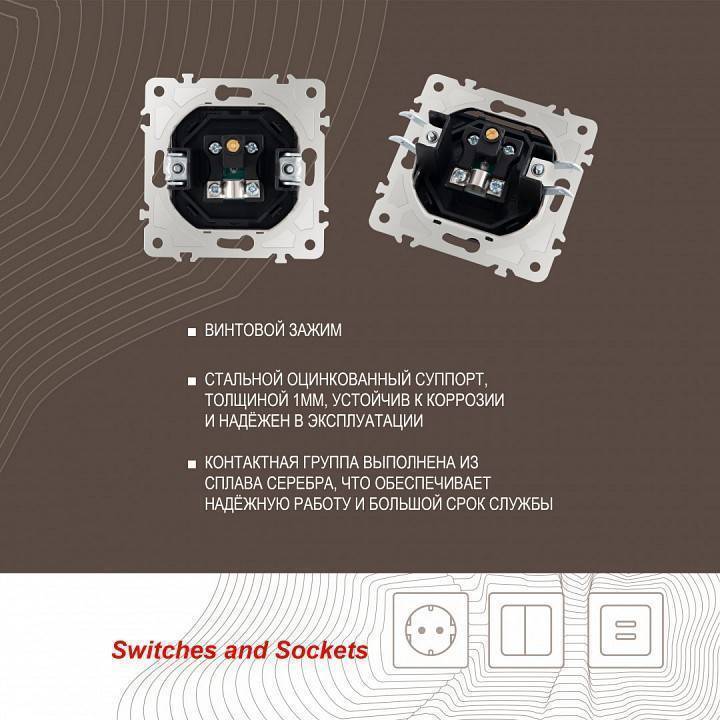 ТВ-розетка без рамки Arte Milano am-203 203.43-1.black