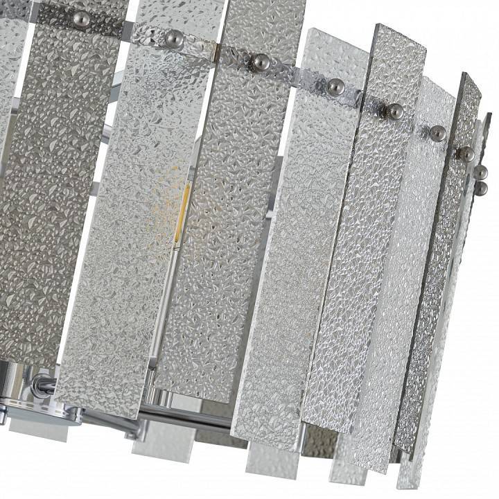 Светильник на штанге Arte Milano Sorrento-2109 372109/5/80/390 CR