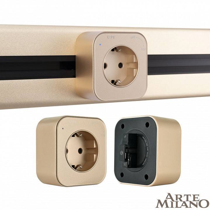 Розетка с заземлением для трека Arte Milano Am-track-sockets золото 380022TS/ES Gold