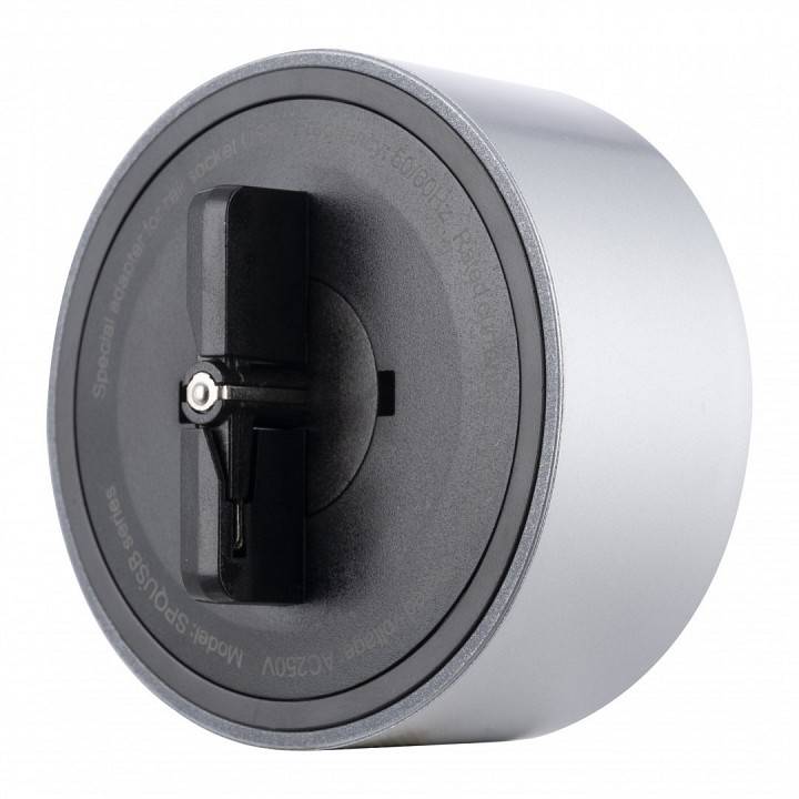 Розетка USB и Type-C на треке Arte Milano Am-track-sockets-39 серая 399732TS/USB-Type-C