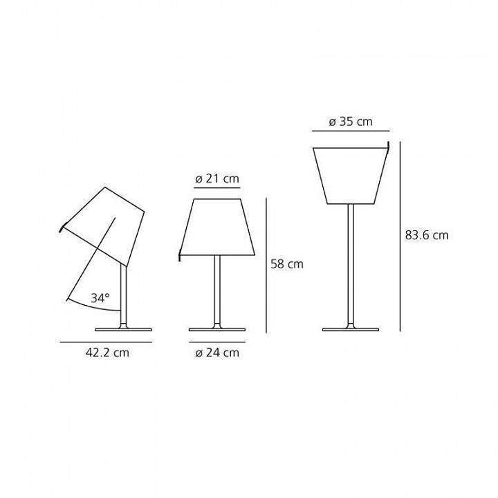 Настольная лампа декоративная Artemide  0315010A