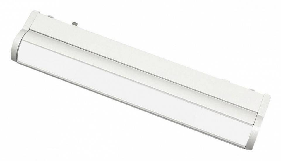 Встраиваемый светильник Aployt Magnetic track 48 APL.0103.11.10