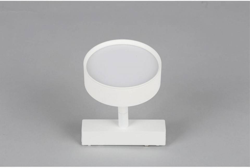 Светильник на штанге Aployt Magnetic track 48 APL.0118.10.09