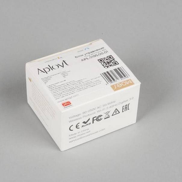 Контроллер Wi-Fi Aployt Magnetic track 220 APL.0195.00.01