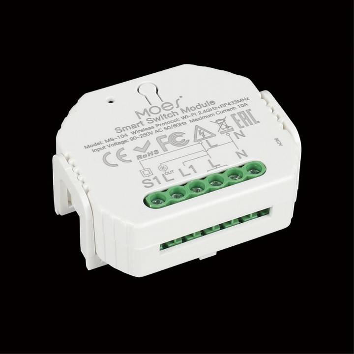 Контроллер Wi-Fi Aployt Magnetic track 220 APL.0195.00.01