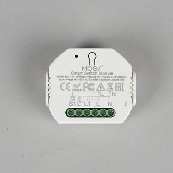 Контроллер Wi-Fi Aployt Magnetic track 220 APL.0195.00.01