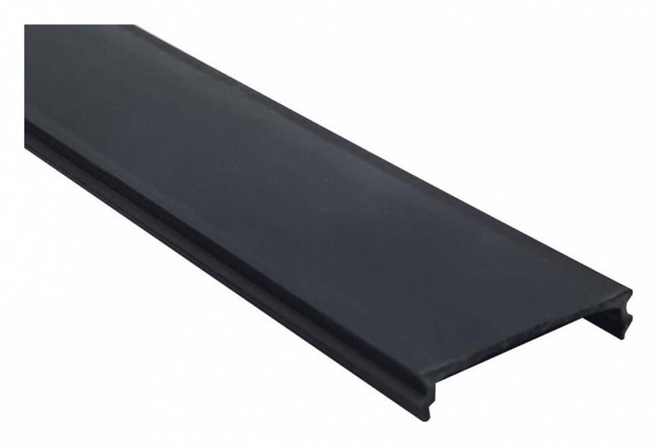 Вставка декоративная Aployt Magnetic track 220 APL.0280.00.200