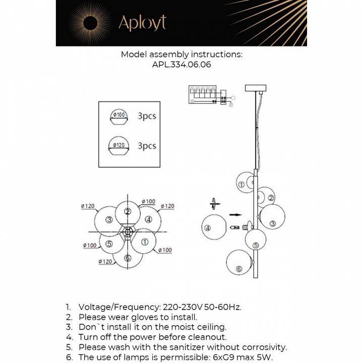 Подвесная люстра Aployt Feliche APL.334.06.06