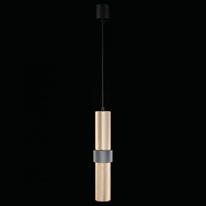 Подвесной светильник Aployt Beasia APL.614.16.01