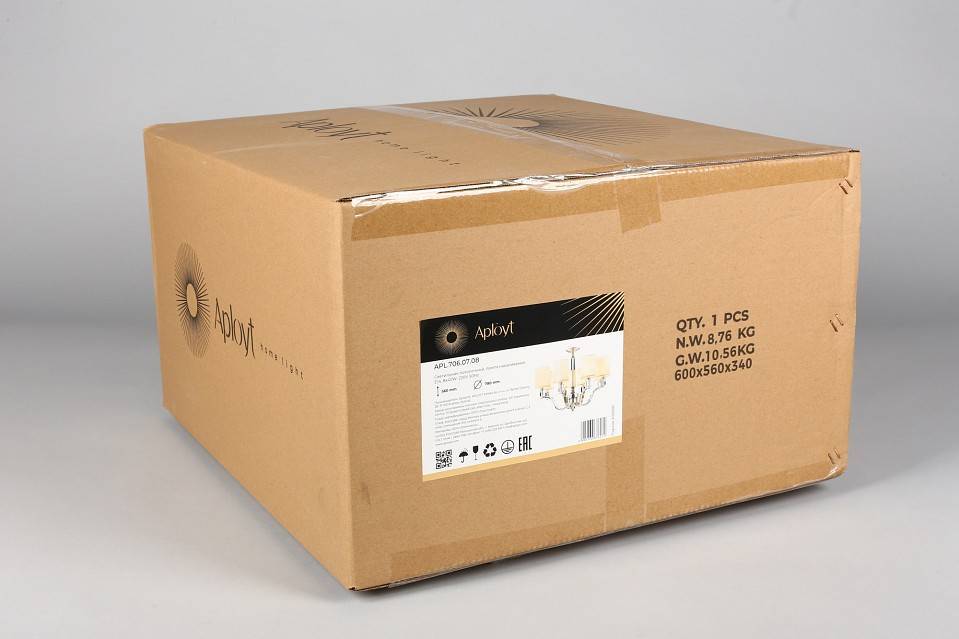 Люстра на штанге Aployt Ivet APL.706.07.08