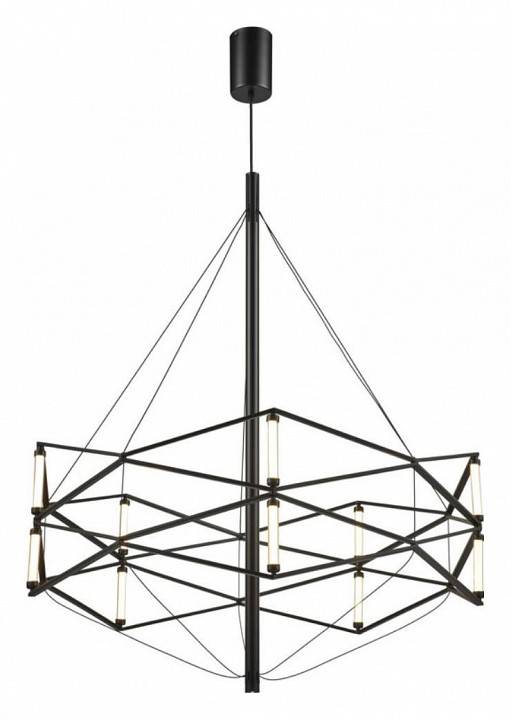 Подвесная люстра Aployt Babetta APL.785.03.20