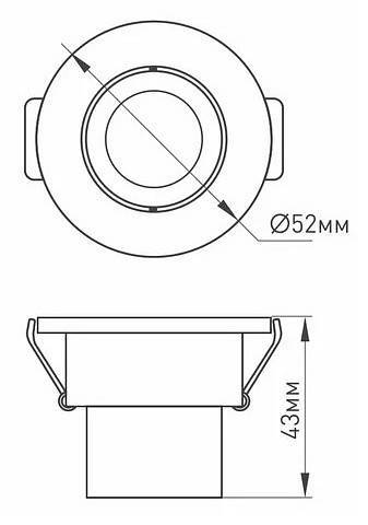 Встраиваемый светильник Arlight  015393