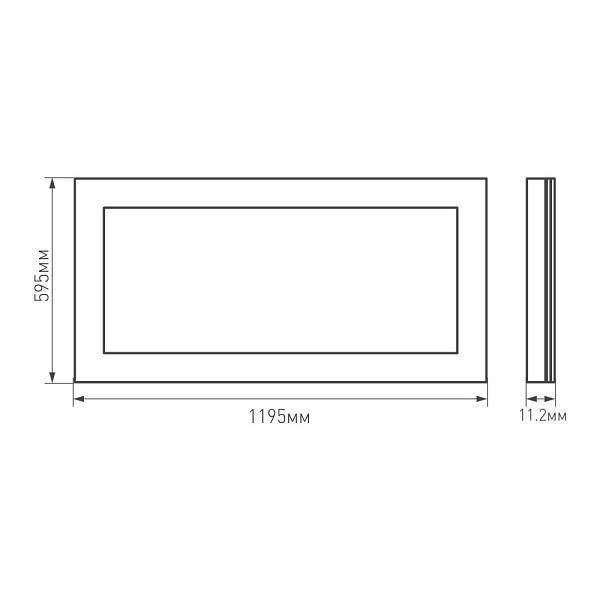 Светильник потолочный Arlight IM PANEL 023156(1)