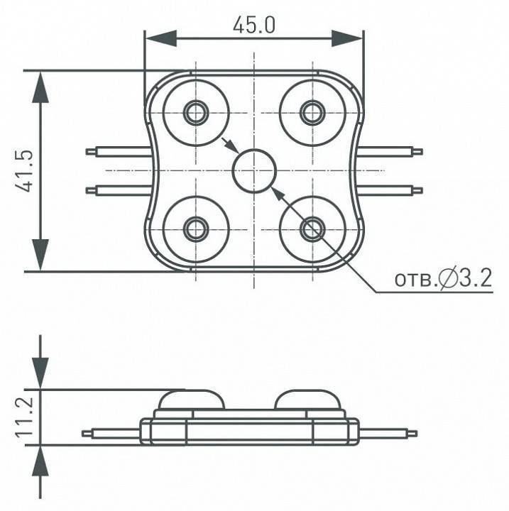 Модуль светодиодный Arlight ORION 026535(1)