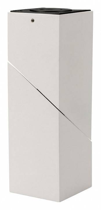 Светильник на штанге Arlight TWIST 026767(1)