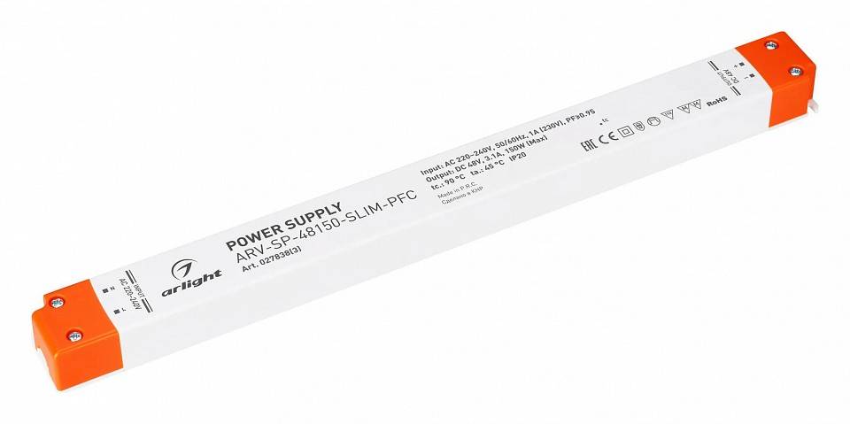 Блок питания Arlight ARV-SP 027838(3)